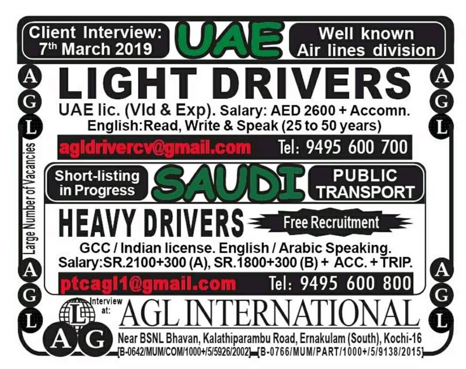 heavy drivers jobs in saudi arabia